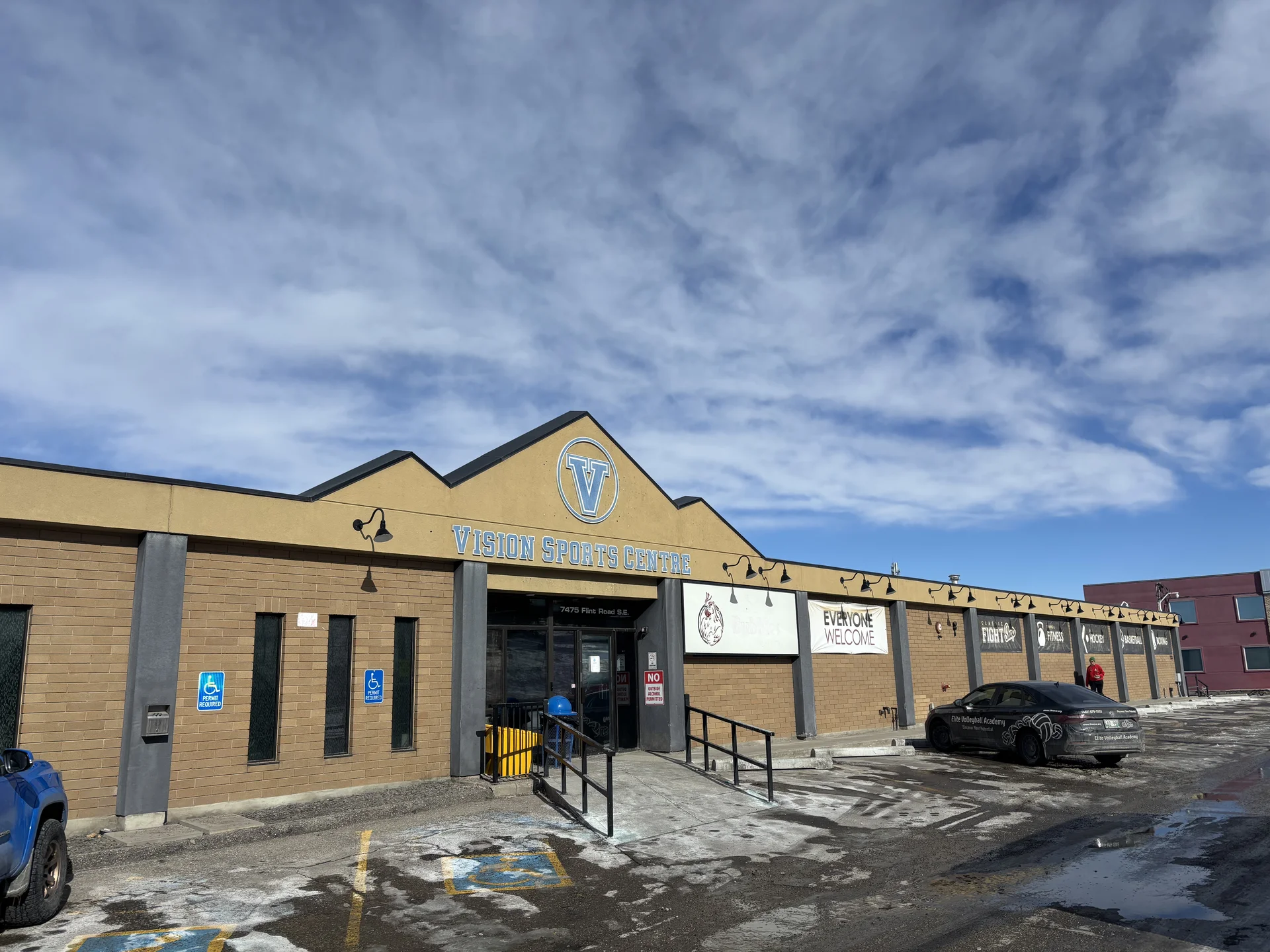 VISION Sport Centre - Facility View